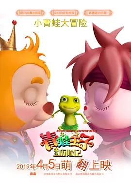 国产精品久久久久久久久免费hd